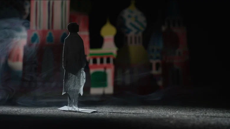 L'homme de l'ombre screenshot 5