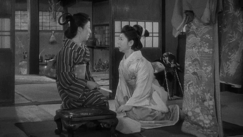 The Life of Oharu screenshot 2