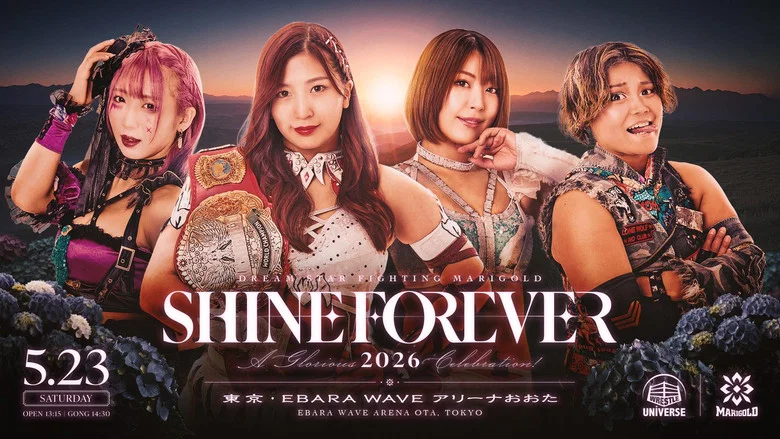 Marigold 2nd Anniversary Show: Shine Forever 2026 ~A Glorious Celebration~ screenshot 1