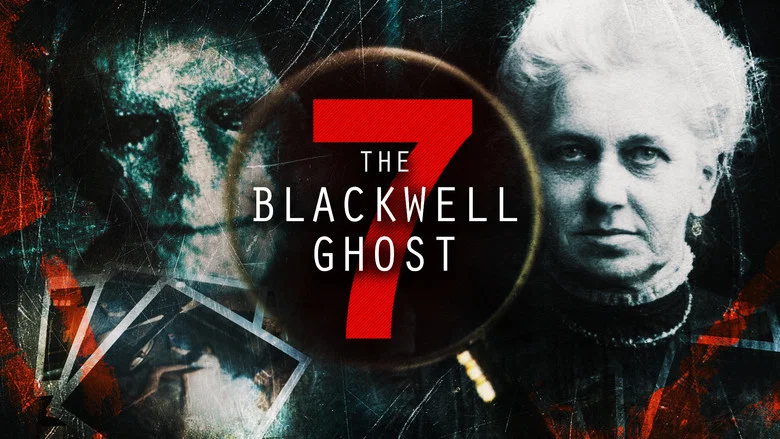 The Blackwell Ghost 7 screenshot 2