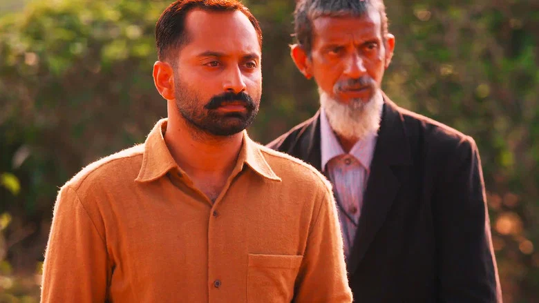 Iyobinte Pusthakam screenshot 2