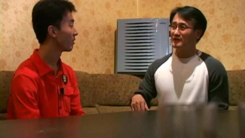 아빠의 청춘 screenshot 1