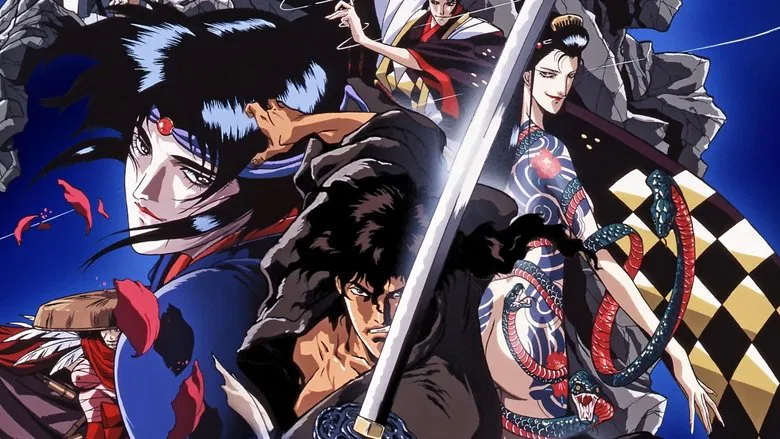 Ninja Scroll screenshot 1