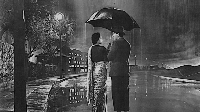 Awaara screenshot 6