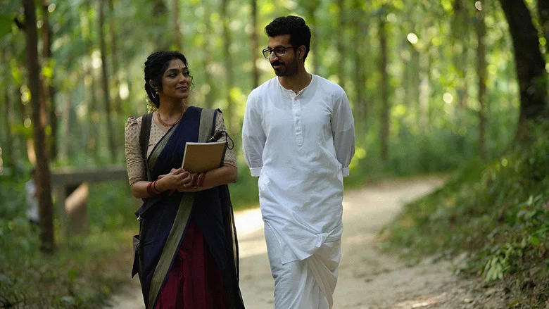 Neelavelicham screenshot 7