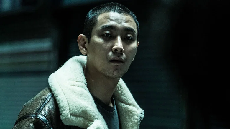 Dark Figure of Crime screenshot 5