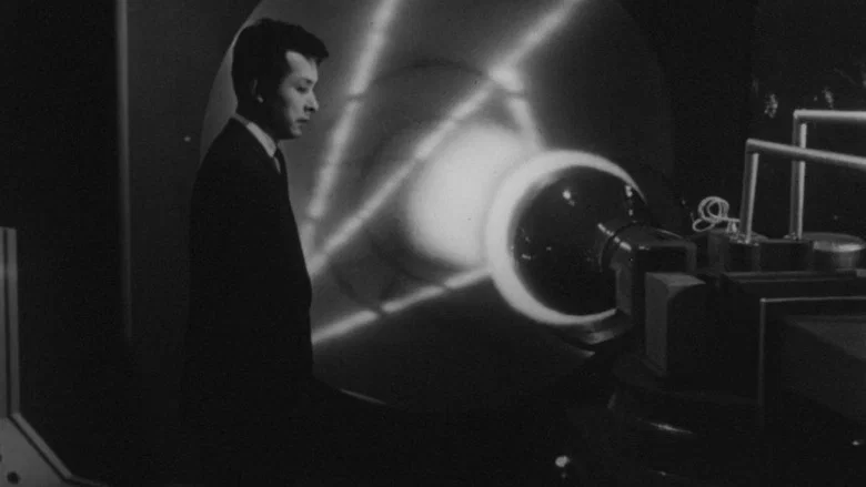 The Invisible Man vs. The Human Fly screenshot 3