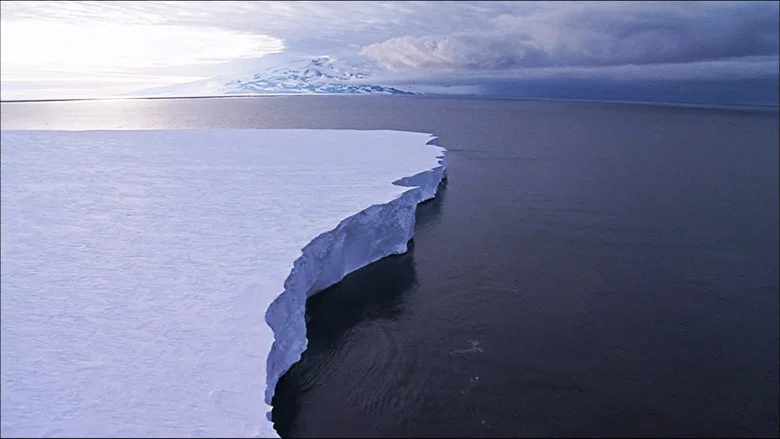At the Edge of the World screenshot 5
