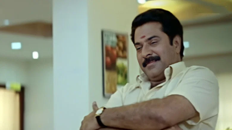 Nerariyan CBI screenshot 3