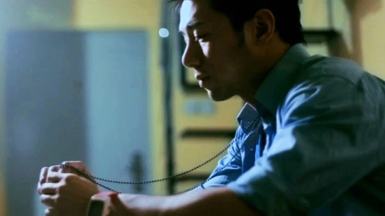 Bad Romance screenshot 2