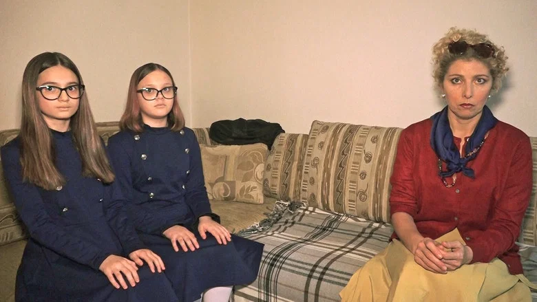 The Girls screenshot 2