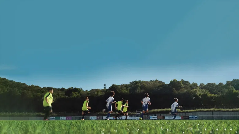 Mamá quiero ser futbolista profesional screenshot 1