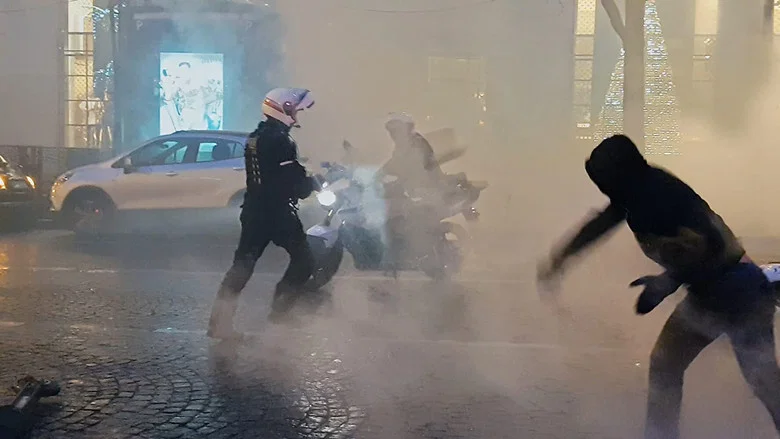 The Monopoly of Violence screenshot 6