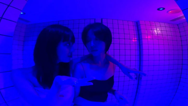 Mom, If I Were A Vampire screenshot 7