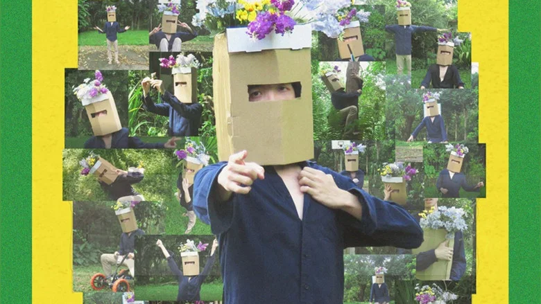 PLANT BOY screenshot 1