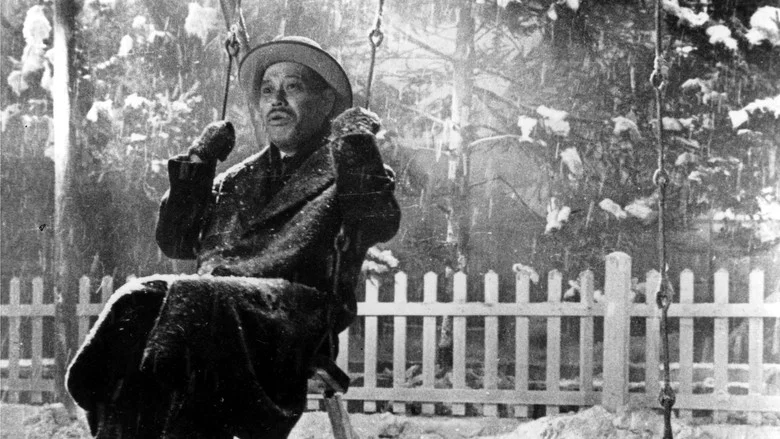 Ikiru screenshot 7