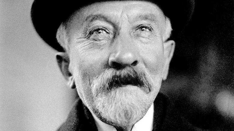 Le Grand Méliès screenshot 1
