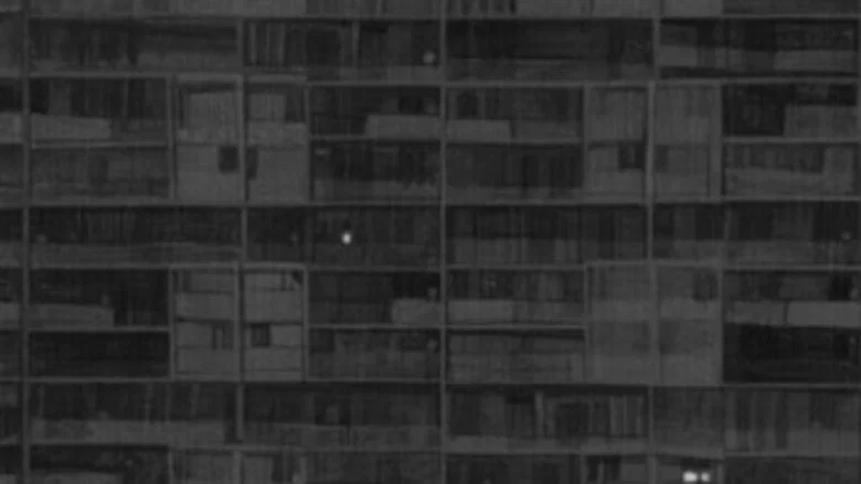 Rains screenshot 7