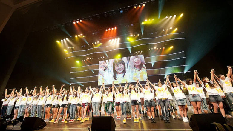The SKE48 Request Hour Setlist Best 50 2011 screenshot 1