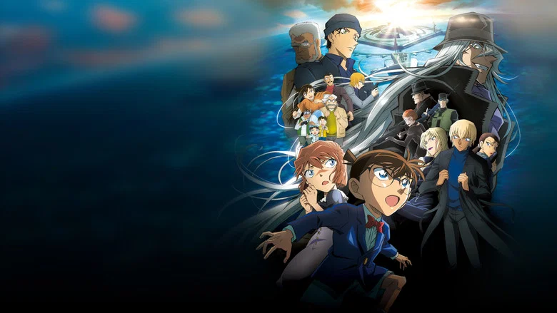 Detective Conan: Black Iron Submarine screenshot 5