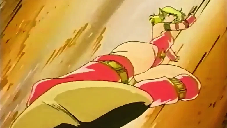 Elf 17 screenshot 1