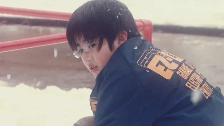 Chihayafuru: Part I screenshot 3
