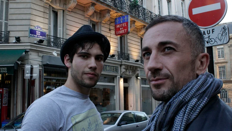 Bad Boy Street screenshot 3