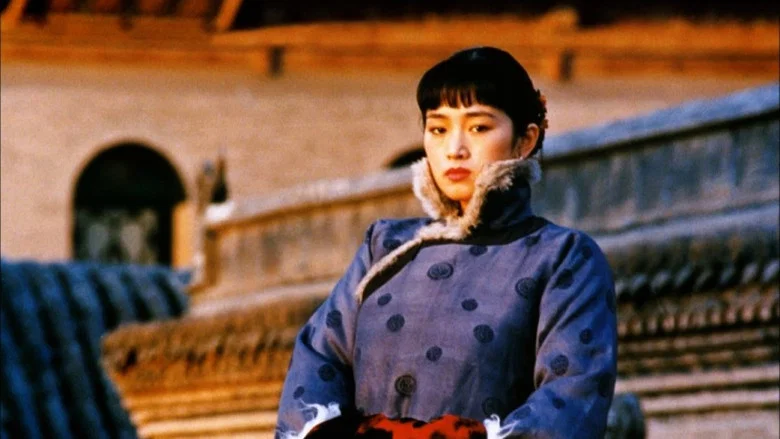 Raise the Red Lantern screenshot 3