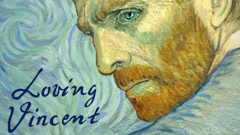 Loving Vincent screenshot 1