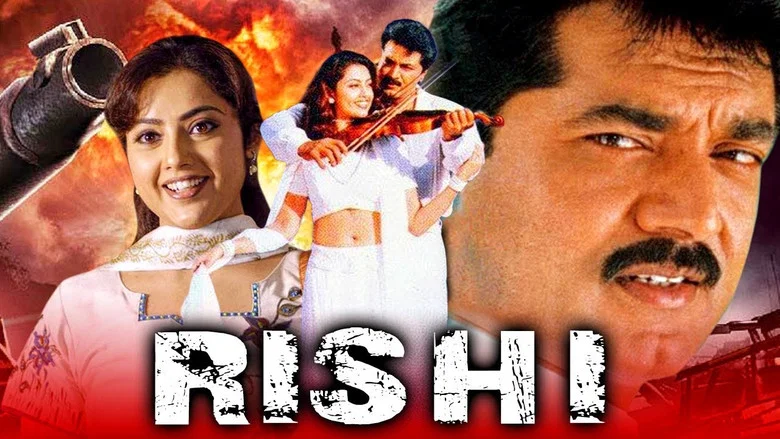 Rishi screenshot 2
