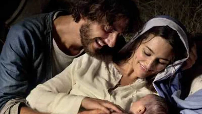 Mary of Nazareth screenshot 2