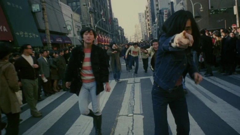 Throw Away Your Books, Rally in the Streets screenshot 1