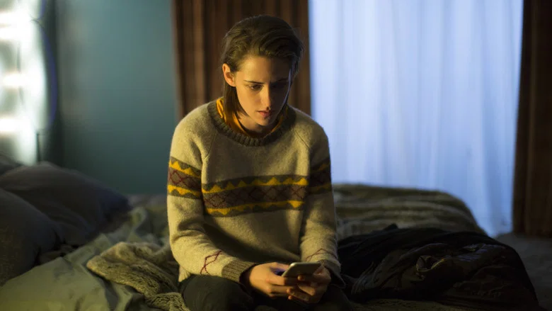 Personal Shopper screenshot 3