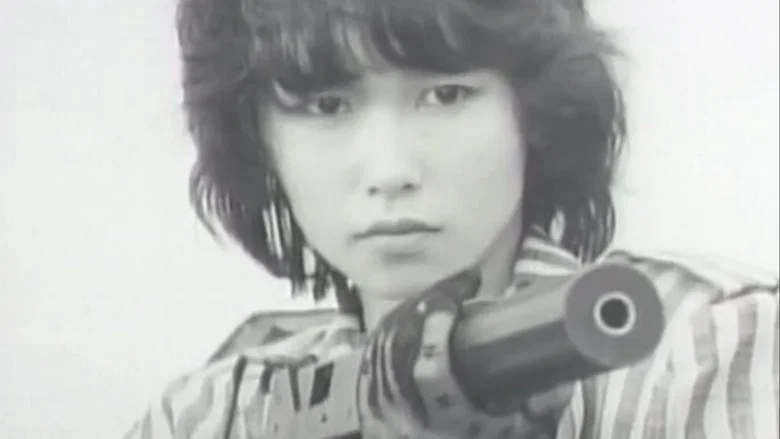 Sukeban Kabushiki-gaisha: Yacchae! Ojôsan screenshot 4