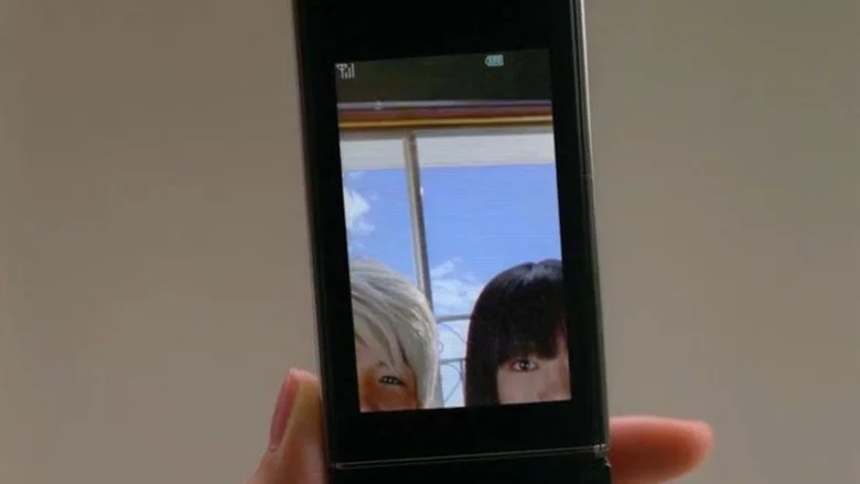 Sky of Love screenshot 6