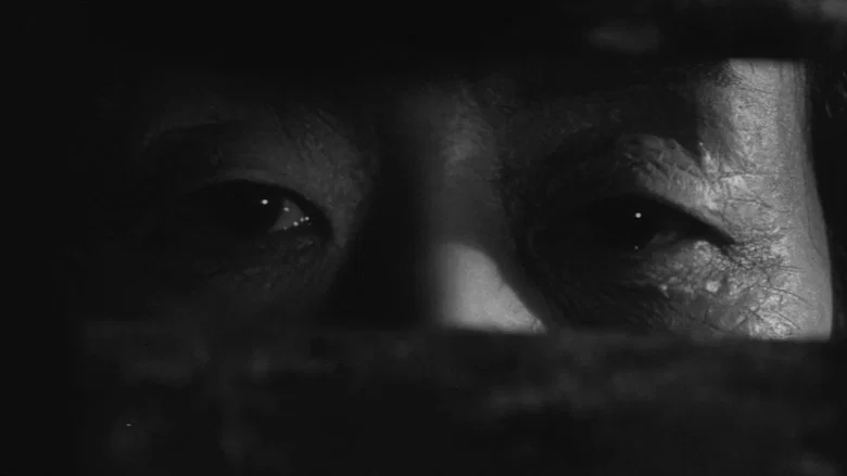 The Catch screenshot 4