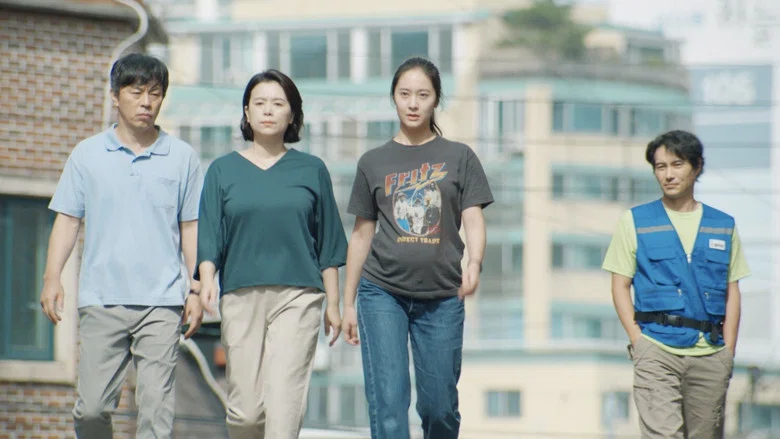 More Than Family screenshot 4