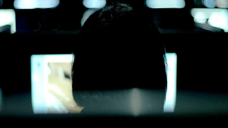 The Cleaners screenshot 6