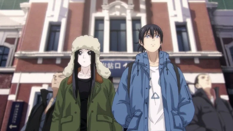 Hitori no Shita - The Outcast - Rust Iron Returns screenshot 2