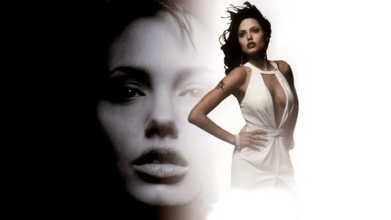 Gia screenshot 8