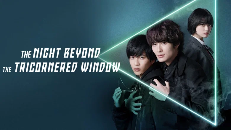 The Night Beyond the Tricornered Window screenshot 3