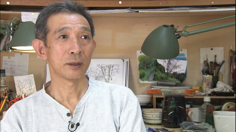 A Ghibli Artisan - Kazuo Oga Exhibition - The One Who Drew Totoro's Forest screenshot 5