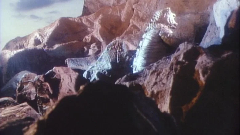 Pulgasari screenshot 3