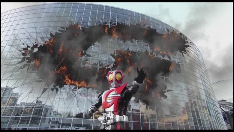 Kamen Rider G screenshot 1