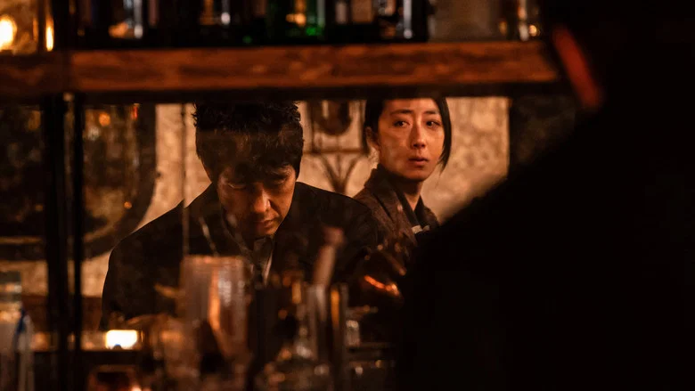 Dear Stranger screenshot 7