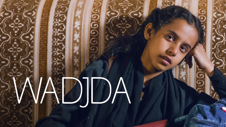 Wadjda screenshot 7