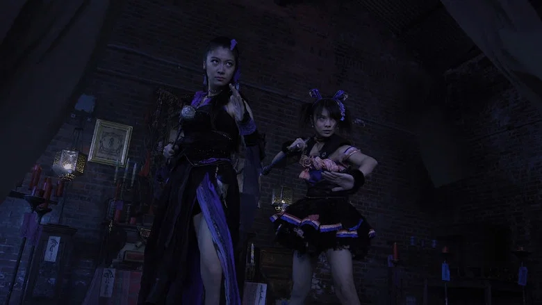 GARO Side Story: The Tougen Flute screenshot 2