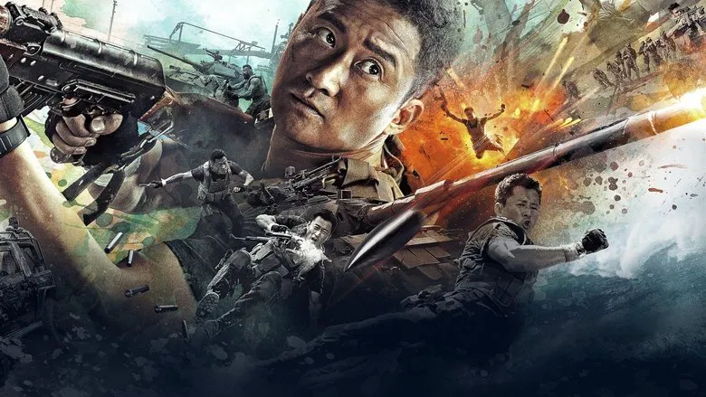 Wolf Warrior 2 screenshot 1