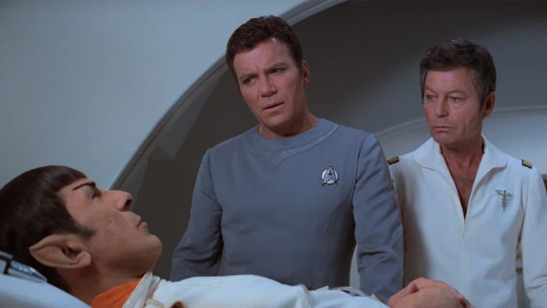 Star Trek: The Motion Picture screenshot 4