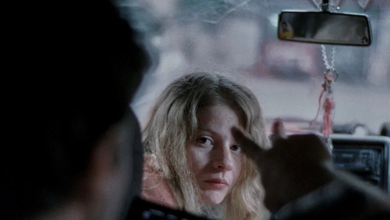 Together, Alone screenshot 1